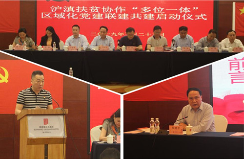 ŦԼ����(�й�)���޹�˾����