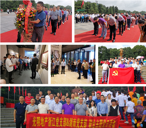 ŦԼ����(�й�)���޹�˾����