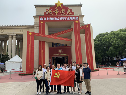 ŦԼ����(�й�)���޹�˾����