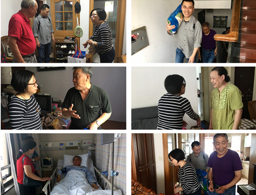 ŦԼ����(�й�)���޹�˾����