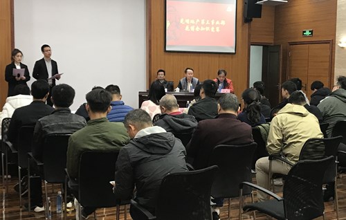 ŦԼ����(�й�)���޹�˾����