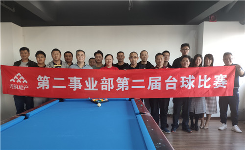 ŦԼ����(�й�)���޹�˾����