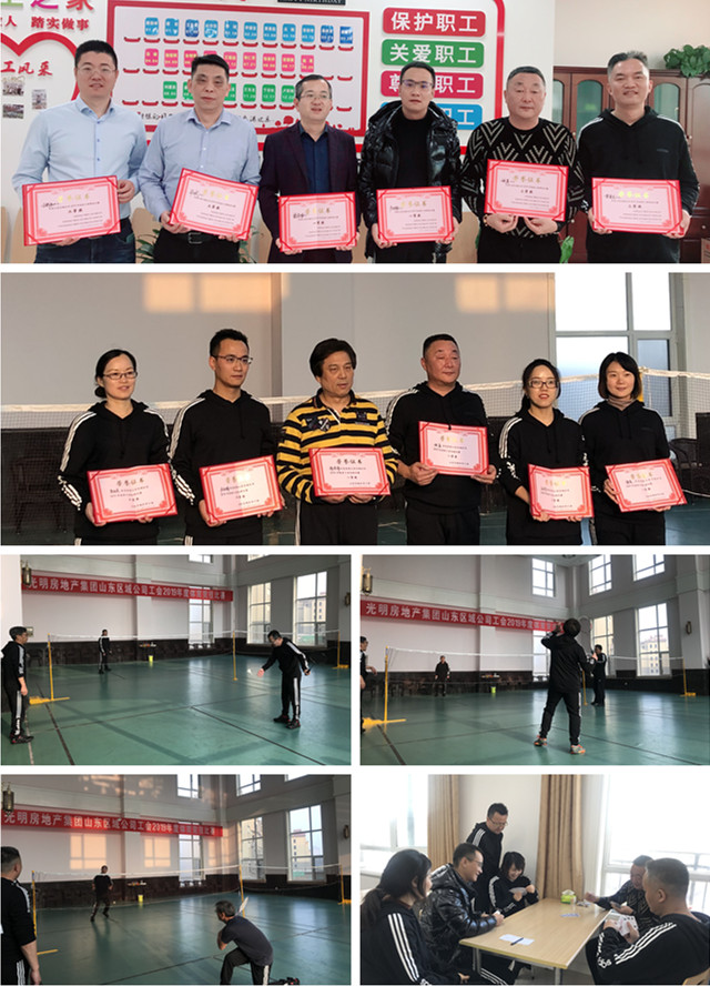 ŦԼ����(�й�)���޹�˾����