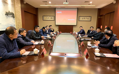 ŦԼ����(�й�)���޹�˾����