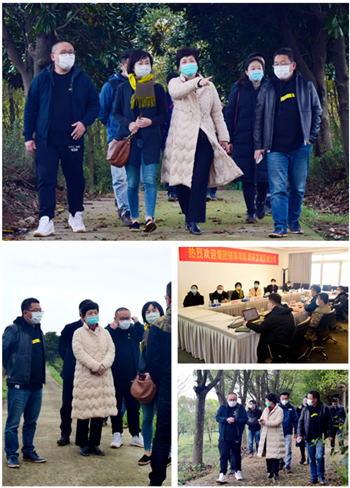 ŦԼ����(�й�)���޹�˾����