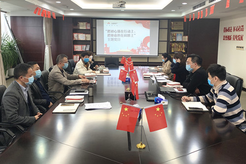 ŦԼ����(�й�)���޹�˾����