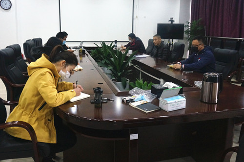 ŦԼ����(�й�)���޹�˾����