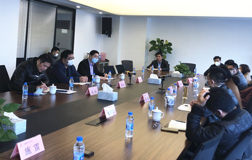 ŦԼ����(�й�)���޹�˾����