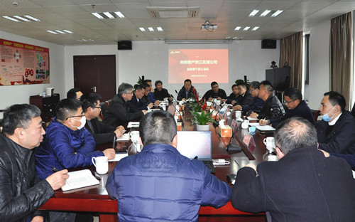 ŦԼ����(�й�)���޹�˾����