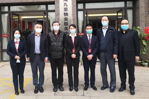 ŦԼ����(�й�)���޹�˾����