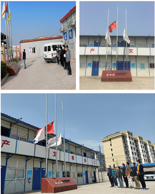 ŦԼ����(�й�)���޹�˾����