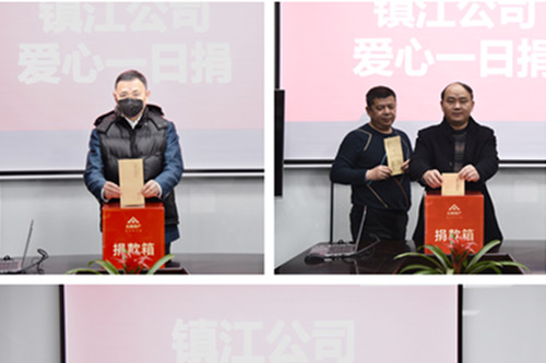 ŦԼ����(�й�)���޹�˾����