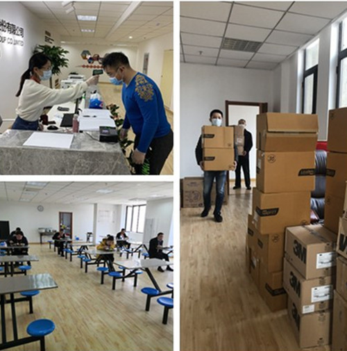 ŦԼ����(�й�)���޹�˾����