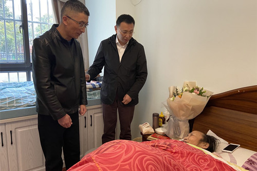 ŦԼ����(�й�)���޹�˾����