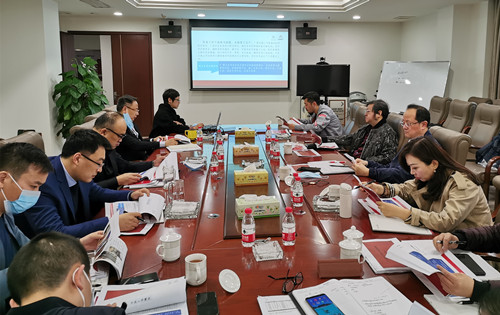 ŦԼ����(�й�)���޹�˾����