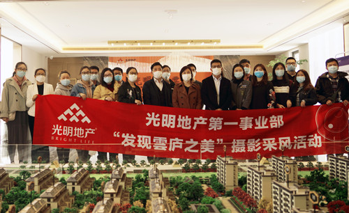 ŦԼ����(�й�)���޹�˾����