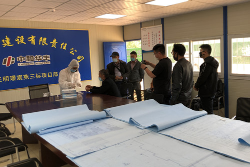 ŦԼ����(�й�)���޹�˾����