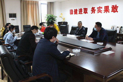 ŦԼ����(�й�)���޹�˾����