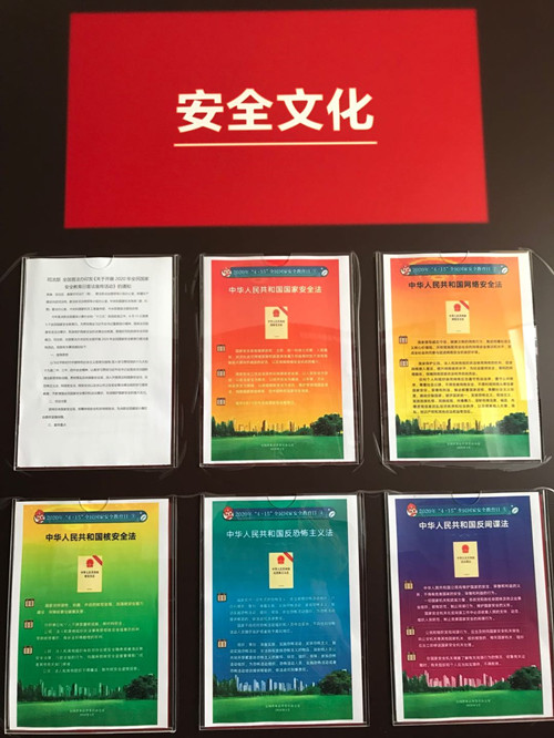 ŦԼ����(�й�)���޹�˾����