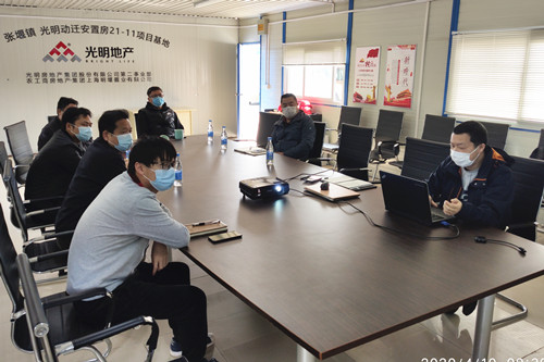 ŦԼ����(�й�)���޹�˾����