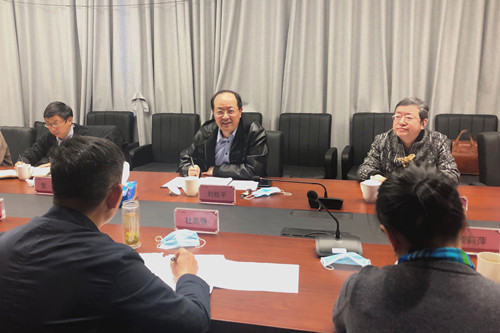 ŦԼ����(�й�)���޹�˾����