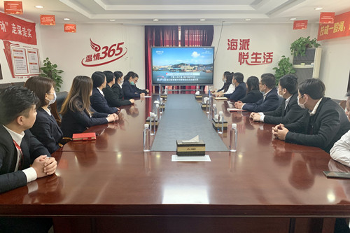 ŦԼ����(�й�)���޹�˾����