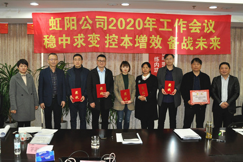 ŦԼ����(�й�)���޹�˾����