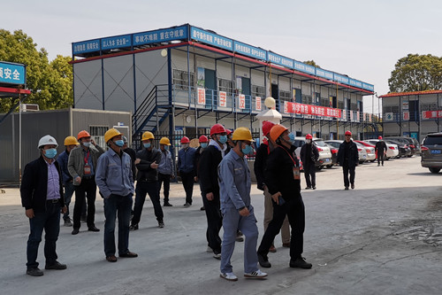 ŦԼ����(�й�)���޹�˾����