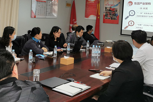 ŦԼ����(�й�)���޹�˾����