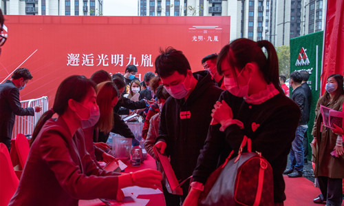 ŦԼ����(�й�)���޹�˾����