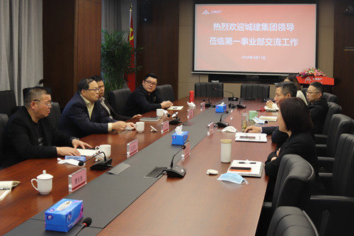 ŦԼ����(�й�)���޹�˾����