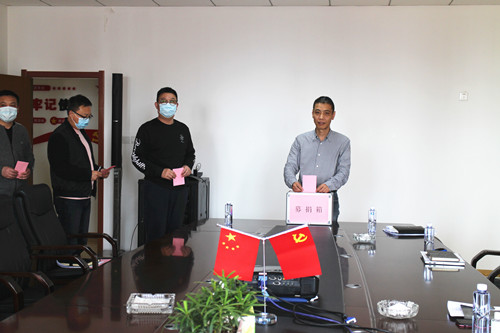 ŦԼ����(�й�)���޹�˾����