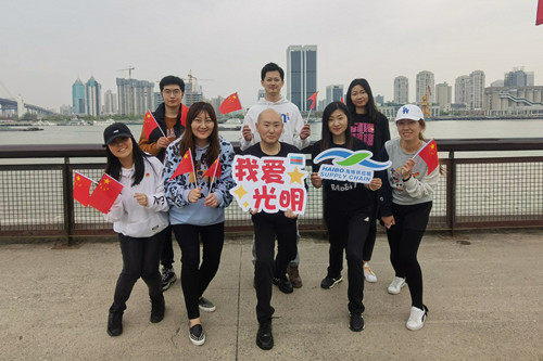 ŦԼ����(�й�)���޹�˾����