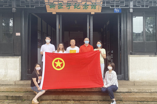 ŦԼ����(�й�)���޹�˾����