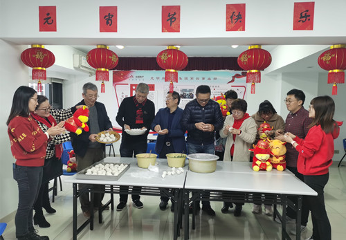 ŦԼ����(�й�)���޹�˾����