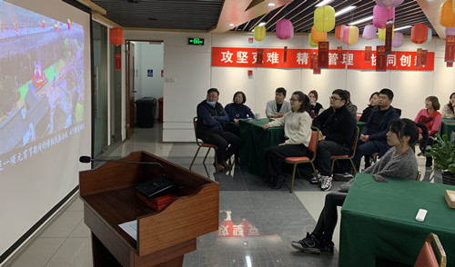 ŦԼ����(�й�)���޹�˾����