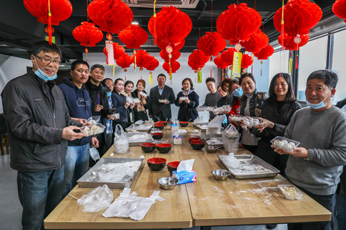 ŦԼ����(�й�)���޹�˾����