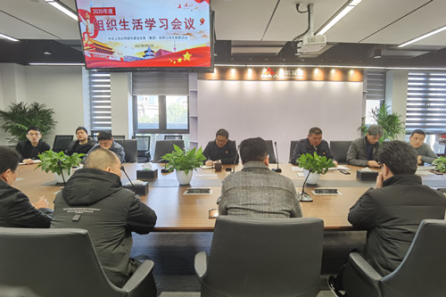 ŦԼ����(�й�)���޹�˾����