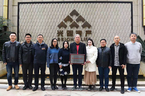 ŦԼ����(�й�)���޹�˾����