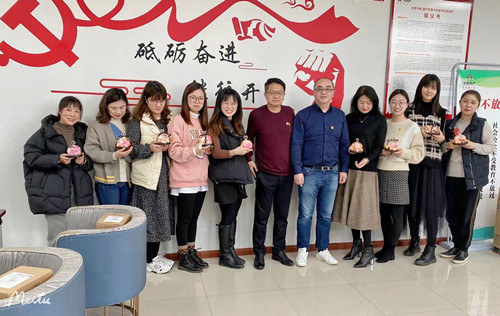 ŦԼ����(�й�)���޹�˾����