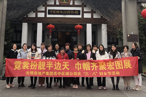 ŦԼ����(�й�)���޹�˾����