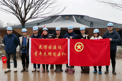 ŦԼ����(�й�)���޹�˾����