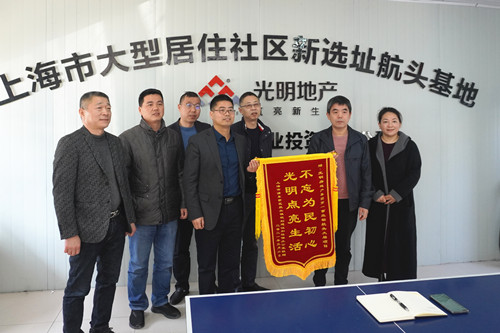 ŦԼ����(�й�)���޹�˾����