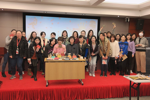 ŦԼ����(�й�)���޹�˾����