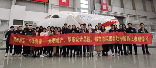 ŦԼ����(�й�)���޹�˾����