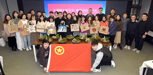 ŦԼ����(�й�)���޹�˾����