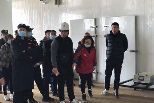 ŦԼ����(�й�)���޹�˾����