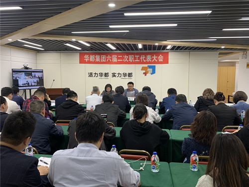 ŦԼ����(�й�)���޹�˾����