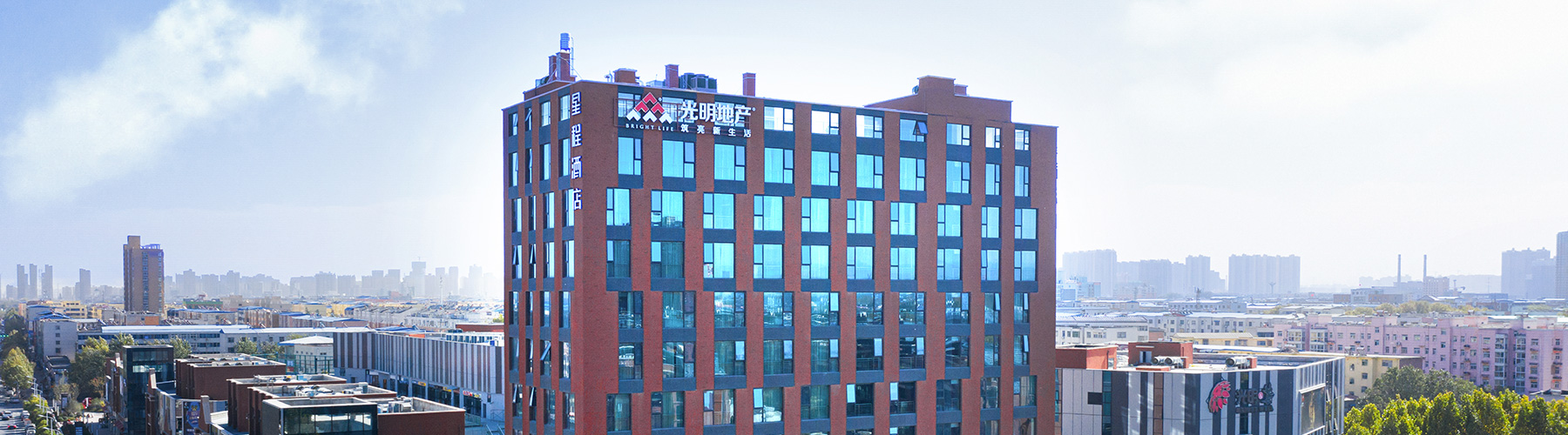 ŦԼ����(�й�)���޹�˾����