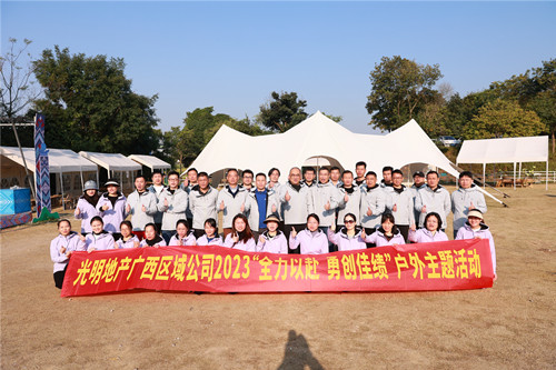 ŦԼ����(�й�)���޹�˾����